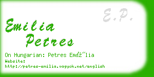 emilia petres business card
